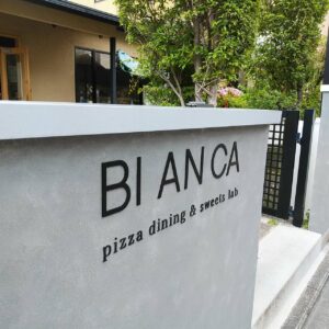 BIANCA